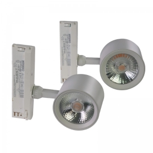 LED Track Light CVNS00007